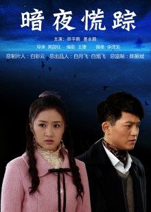 《顶级女模✅震撼泄密》颜值巅峰秀人网当红女神模特【美桃酱】大胆私拍 万元定制，逼脸同框爱心阴毛粉嫩私处道具紫薇挑逗 [10V/694MB]